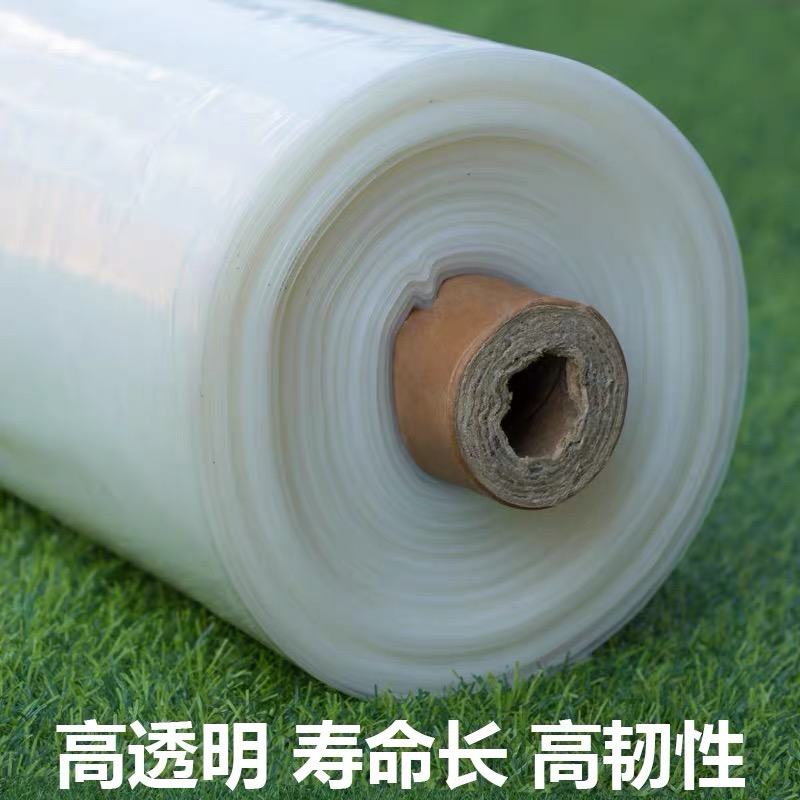 上饶市工程膜农用薄膜 - 方案