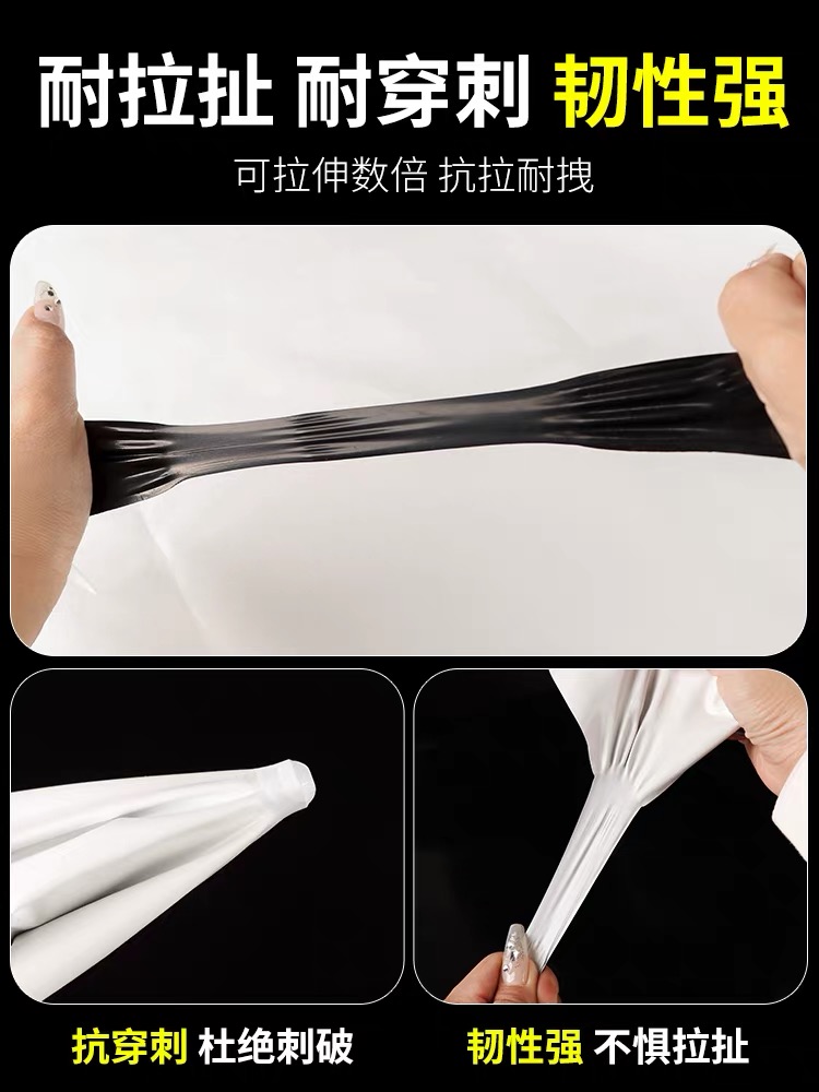 上饶市果树反光膜黑白养殖膜 - 方案